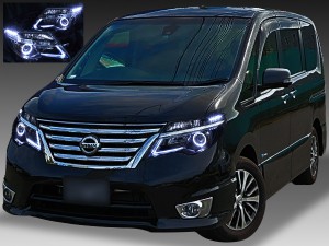 C26セレナ後期用LEDイカリング付ヘッドライトユニット: 日産セレナC26（後期）の情報あれこれブログ